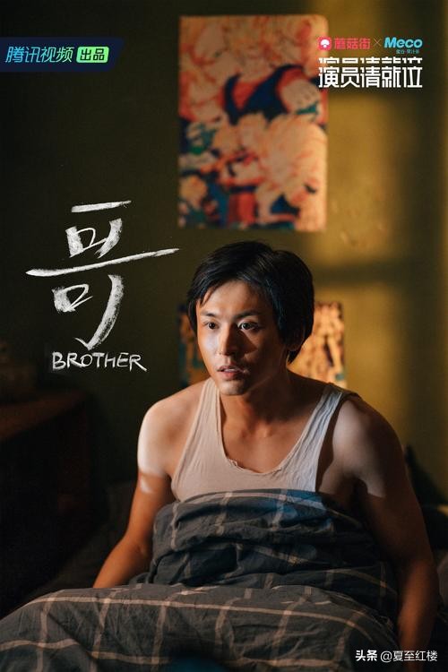 情深深雨蒙蒙演员重聚赵薇,琼瑶歌曲赵薇情深深雨蒙蒙