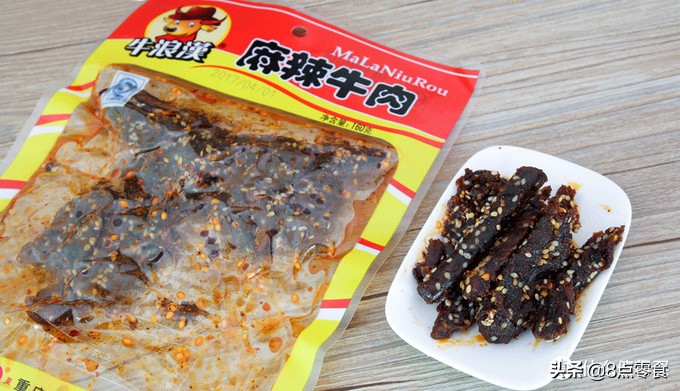 吃遍全国特产,各地好吃的特产牛肉干推荐