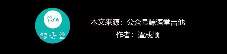 提高吉他录音质量的方法,吉他录音和练习的区别