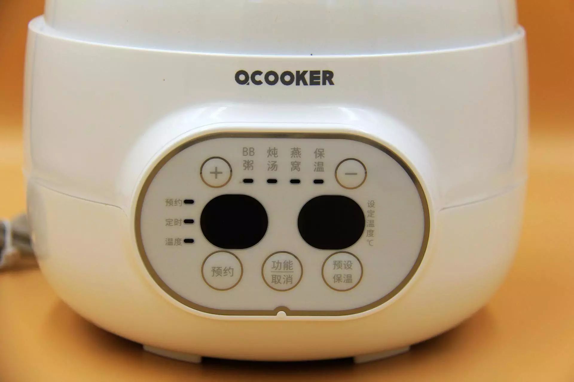 这口好锅,你值得拥有