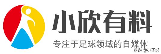 今日竞彩足球推荐分析预测,竞彩足球预测推荐分析实单