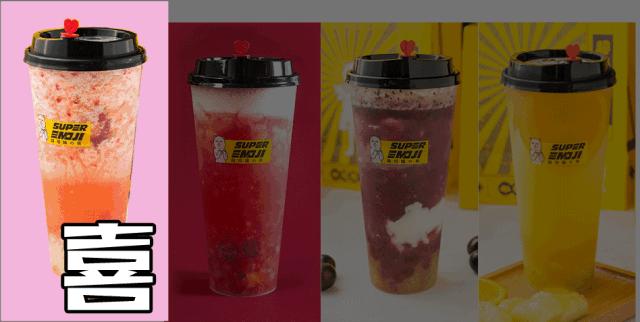 未来饮品市场的发展走向是什么,饮品行业现状及前景趋势