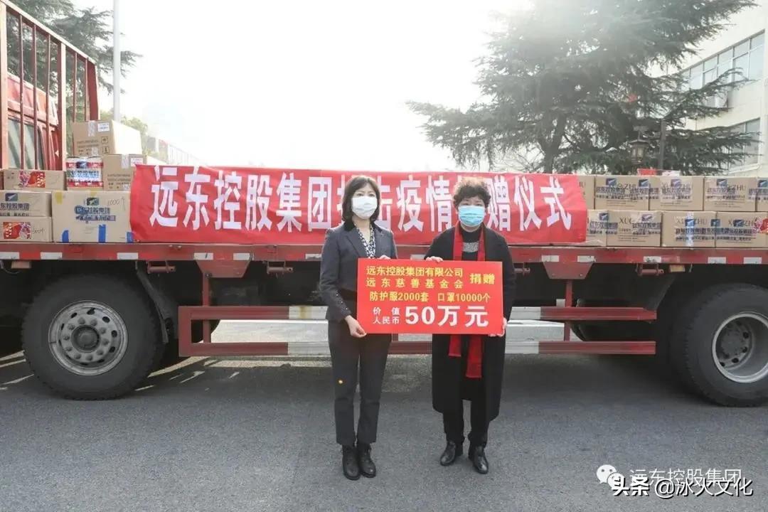 鏃犻敗鐤儏闃叉帶澶嶅伐,姊佹邯椋炴棆鏈烘