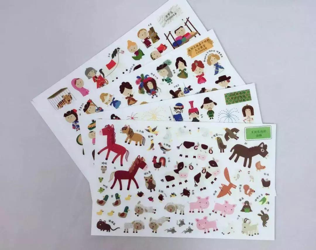 贴纸图册,场景贴纸图片大全