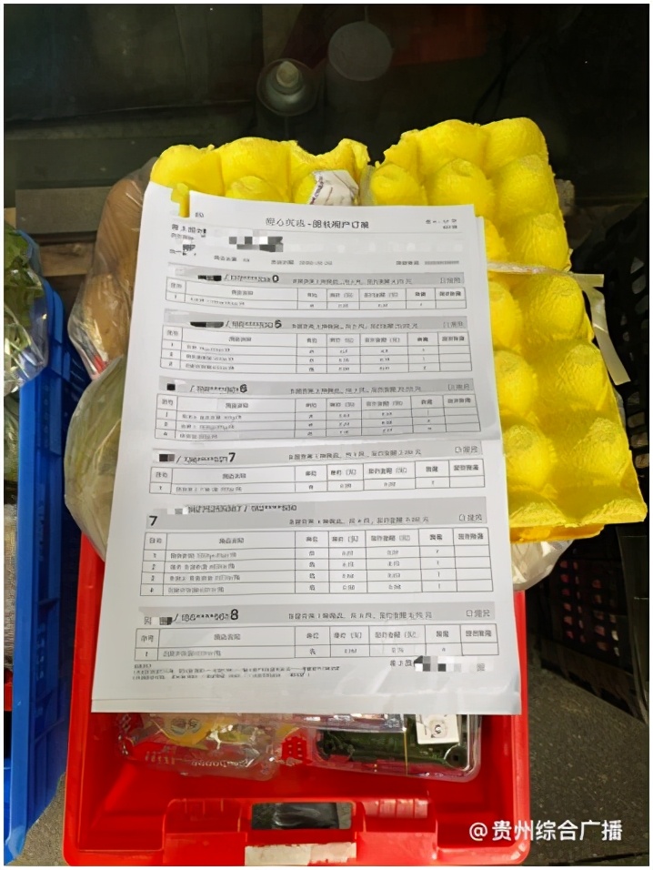 家门口的菜市场优惠券,家门口菜市场生鲜超市优惠