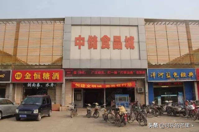 现在进石家庄批发市场要什么 (石家庄各个批发市场在哪)