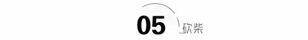 刀郎歌曲人生完整版,刀郎人生感悟歌曲