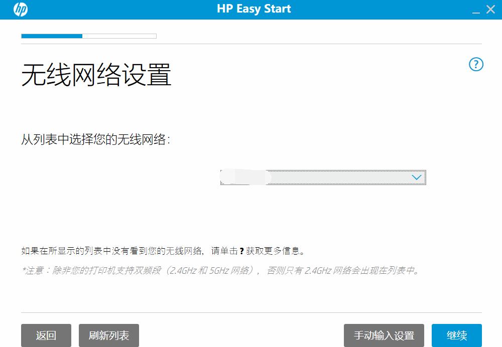 居家好帮手投影仪,惠普激光多功能一体机136w