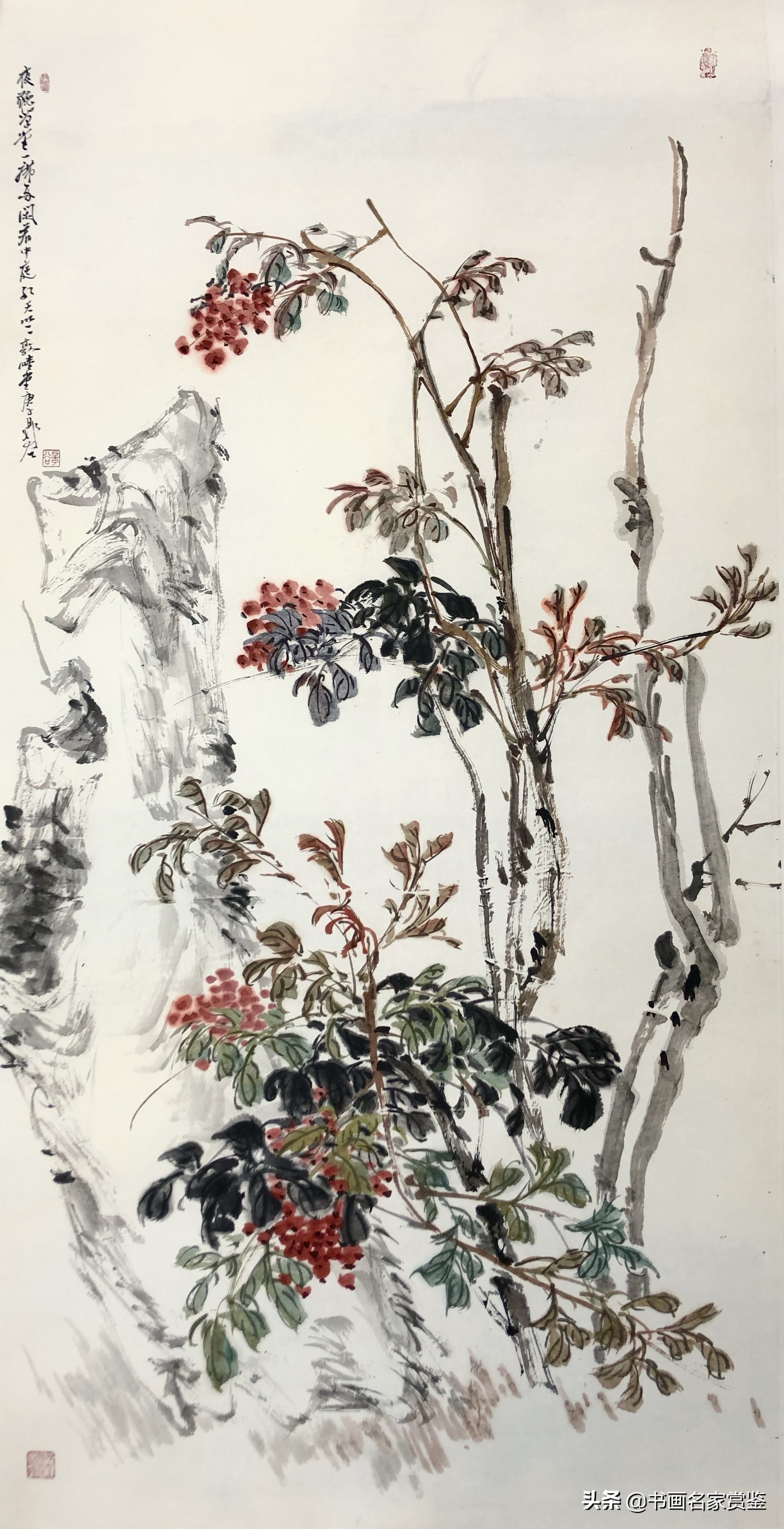 敦睦堂晁谷,晁谷先生画家