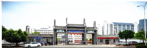 湛江初中私立哪个学校最好,湛江最好5所公办小学校