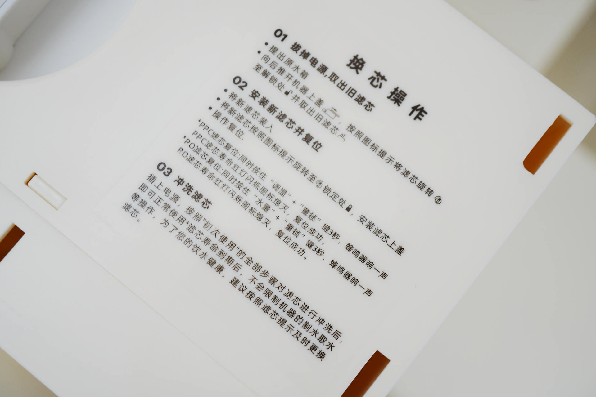 蓝宝小白鲸净饮一体机推荐,德国蓝宝小白鲸净饮机多少钱