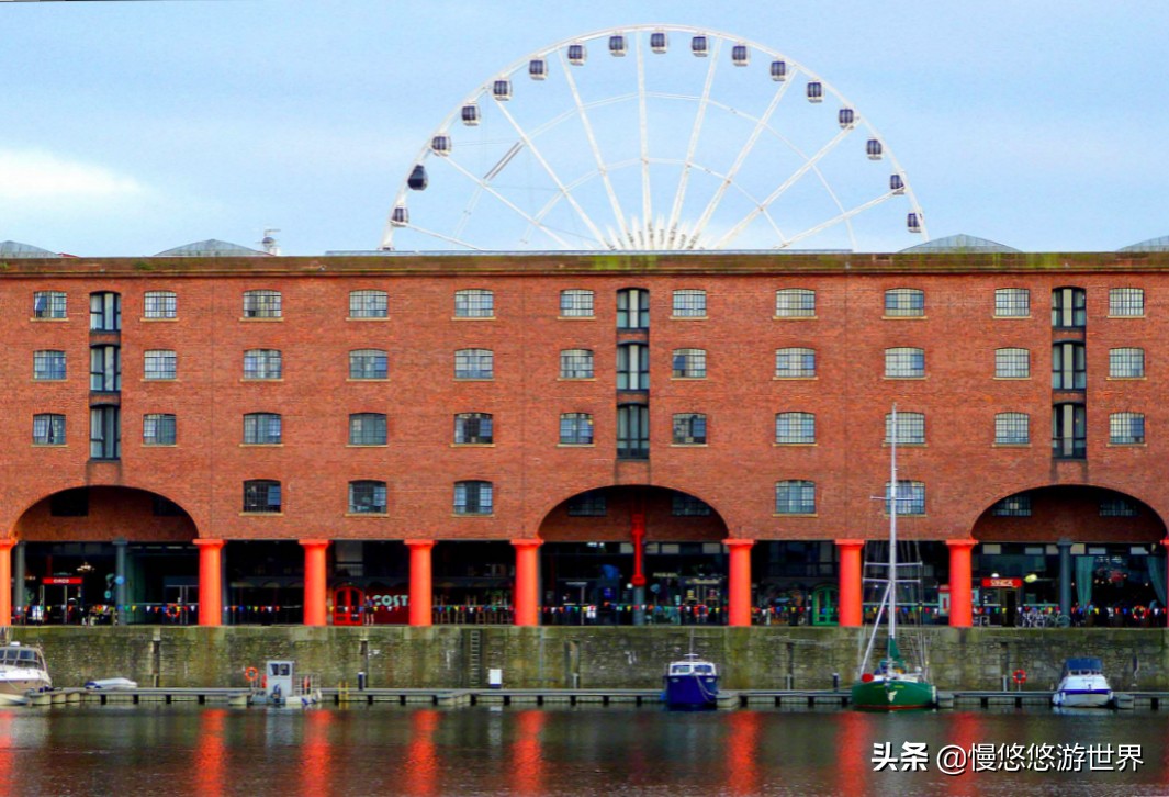 海边听披头士，复古轮船上喝咖啡，利物浦的新旧交融