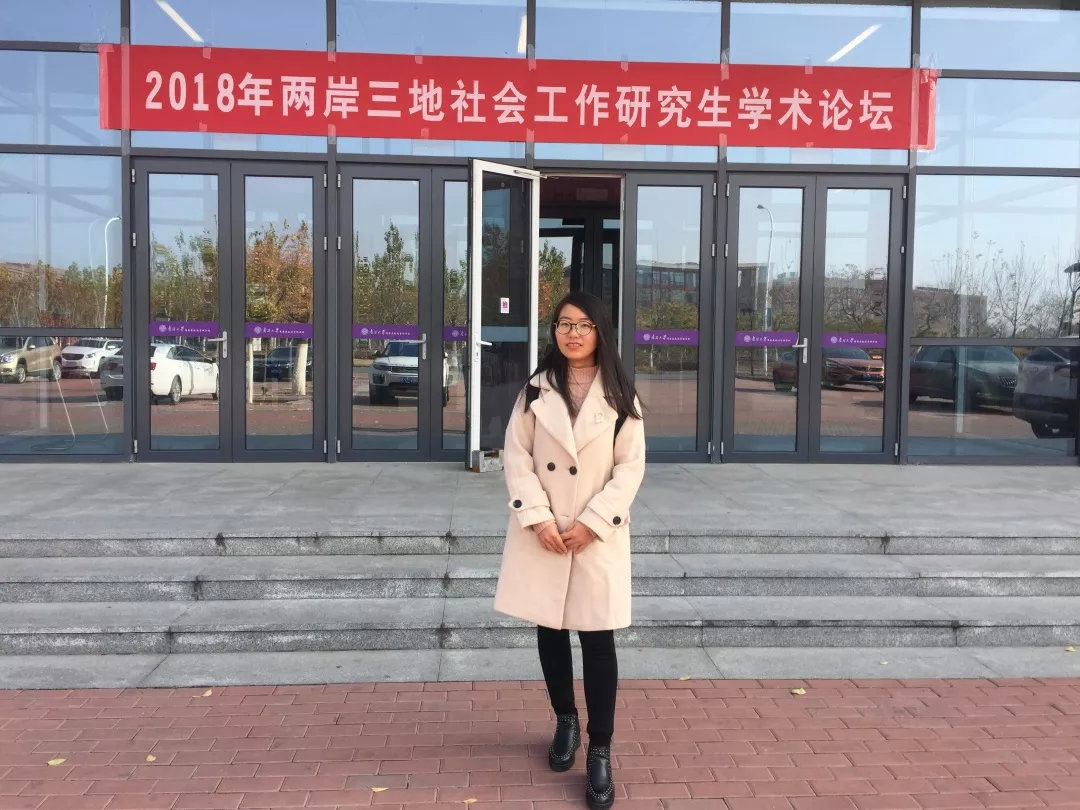 刘晓晴清远,刘晓晴最近新闻