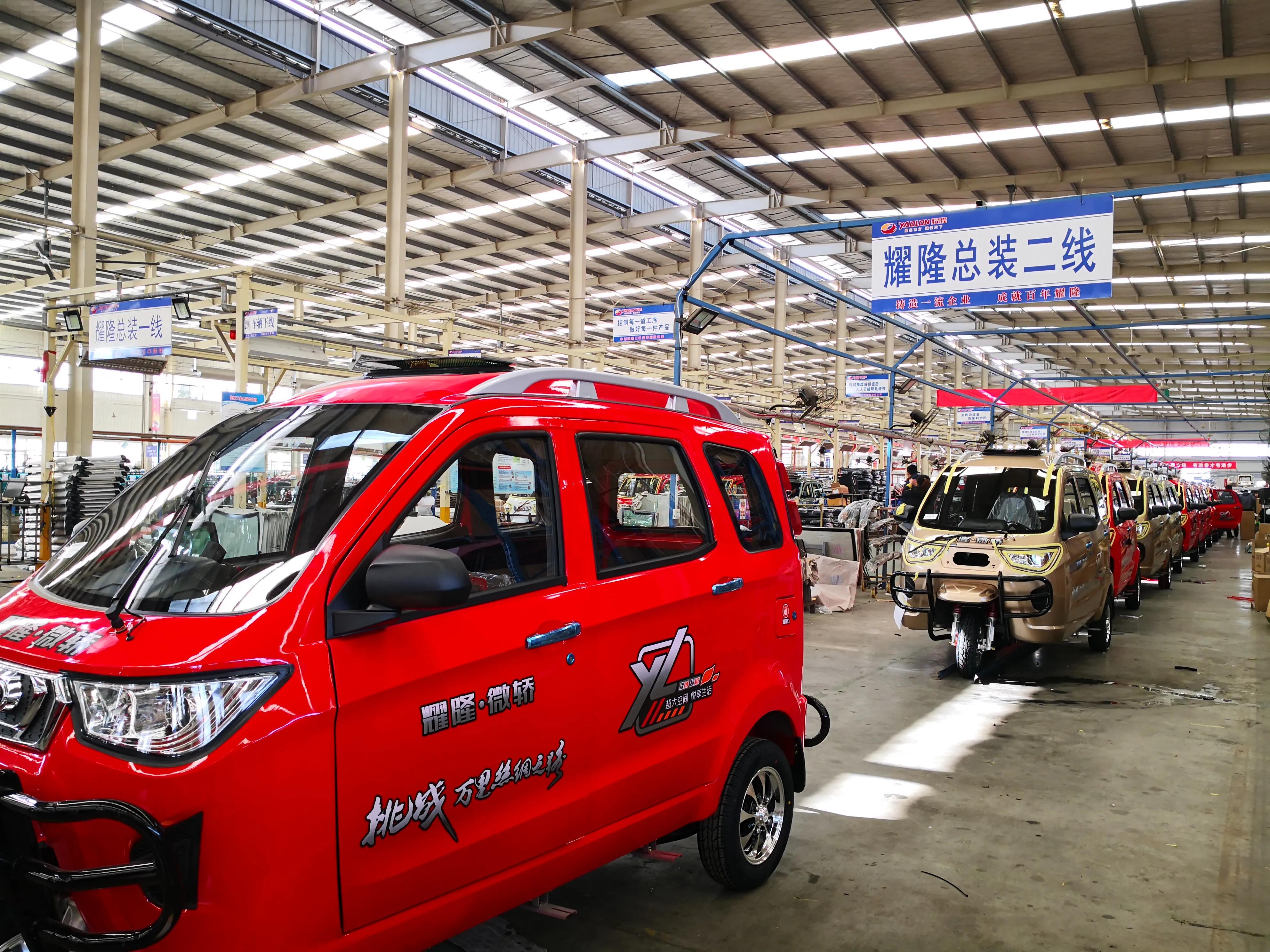 耀隆微轿q2款带空调吗,耀隆微轿q2用什么机油