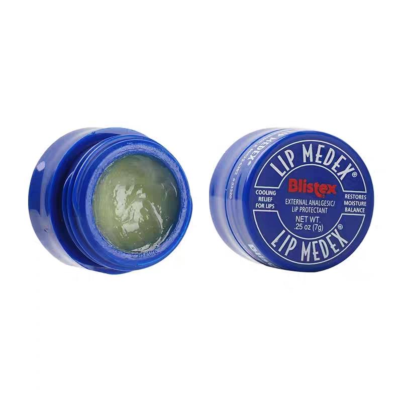 深唇日常唇膏推荐哪款好用,哪一款唇膏适合干裂脱皮的唇测评