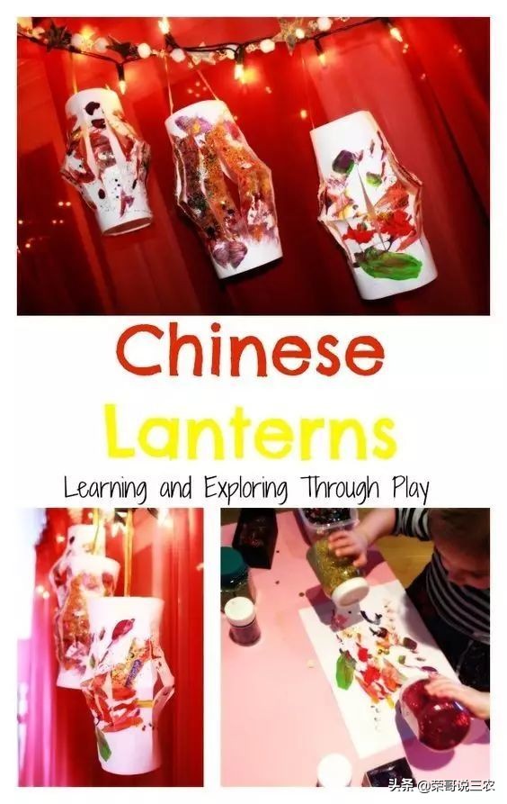 正月十五闹花灯欢乐喜庆过元宵,元宵节的灯笼和花灯怎么做