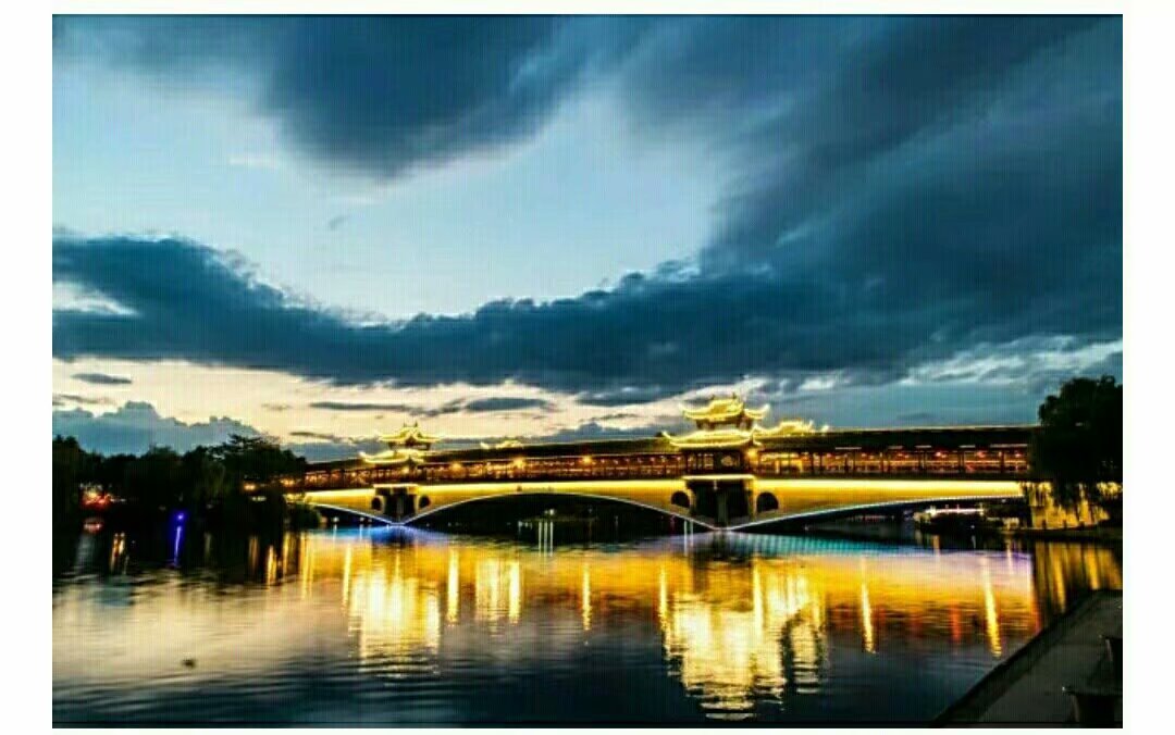 首批中国少数民族特色村寨,中国少数民族特色村寨第一批名录