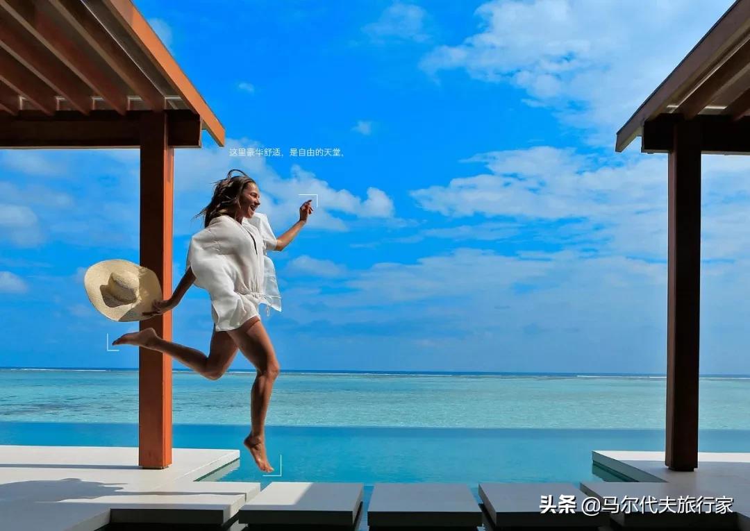 马尔代夫伊露岛蜜月游,马尔代夫niyama岛