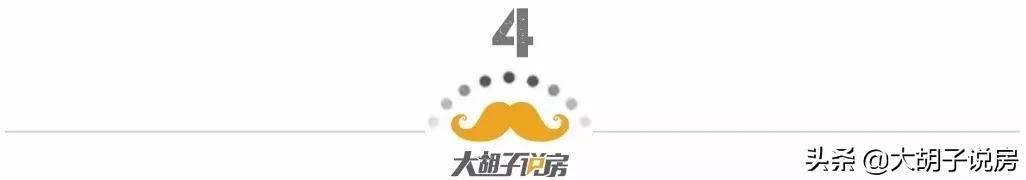 小心！又一种“炒房新方式”诞生了