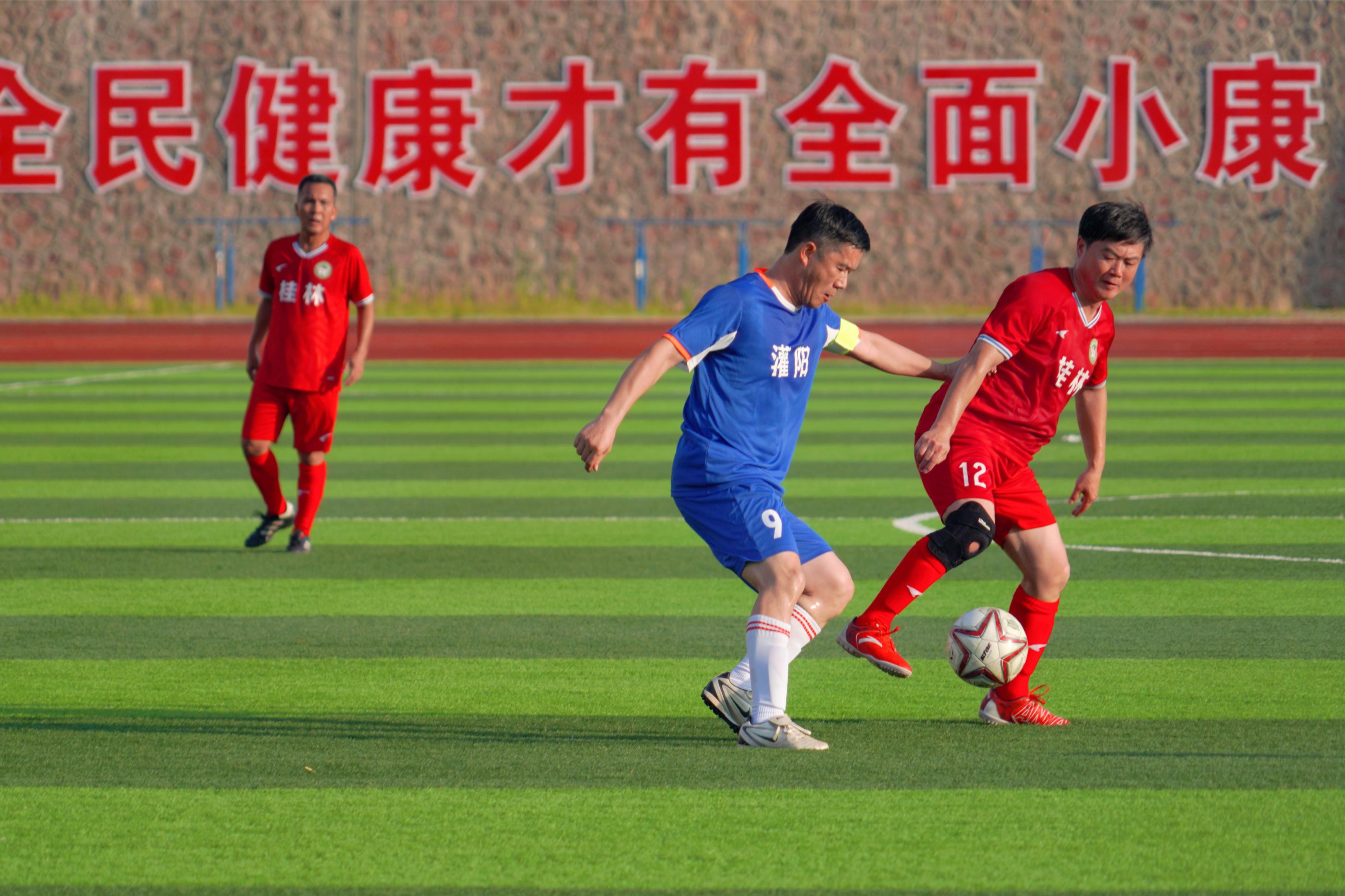 桂林足球青训俱乐部,广西足球俱乐部招募试训