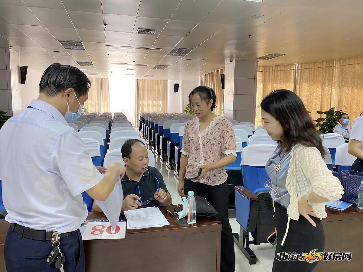 4亿5733万！鑫阳地产买入北海7期商住用地