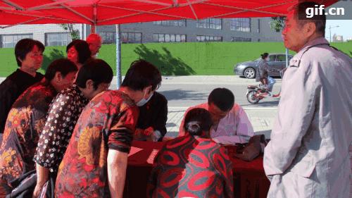 健康中国直播大讲堂,健康中国健康大讲堂直播