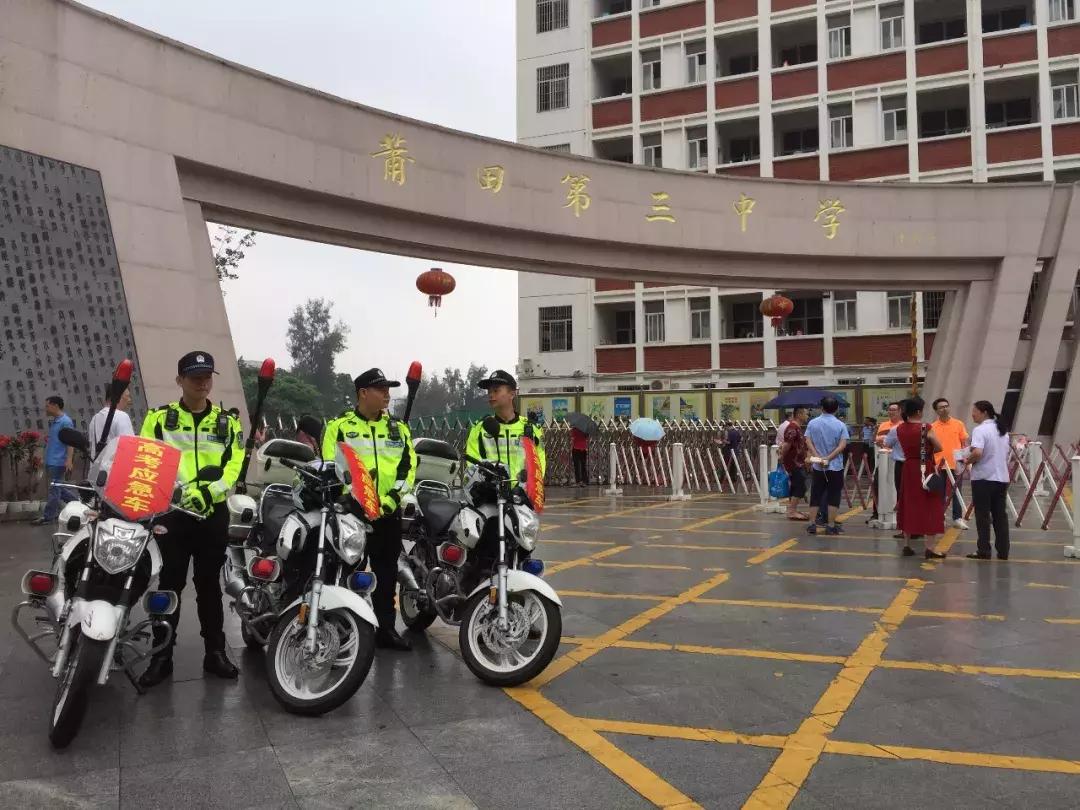 考完试表白的视频,考完试后的表白