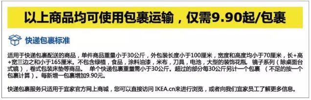 好消息福州新南公园,福建好消息