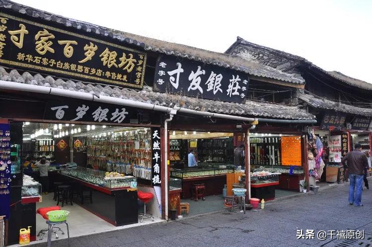 银手镯手腕发黑是身体不好吗,手腕银镯子一夜变黑怎么回事