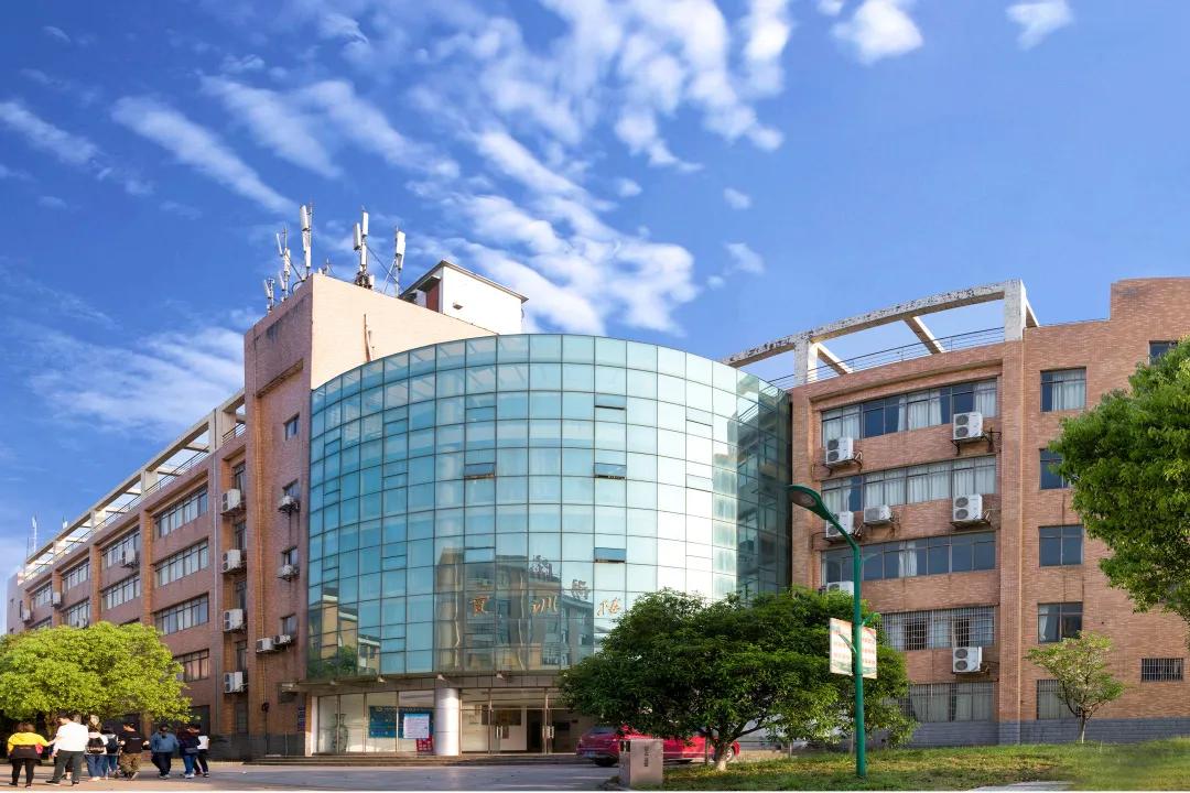 2024湖南商务职业技术学院,湖南商务职业技术学院2024简章