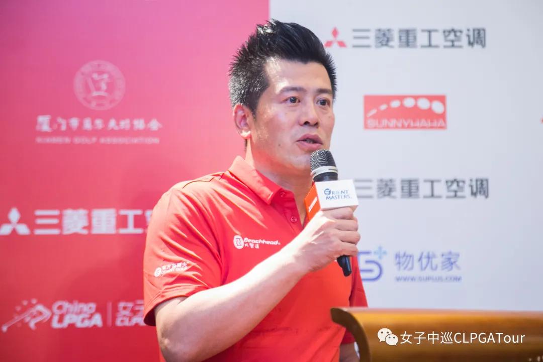 三菱重工空调高尔夫,三菱重工空调赞助高尔夫