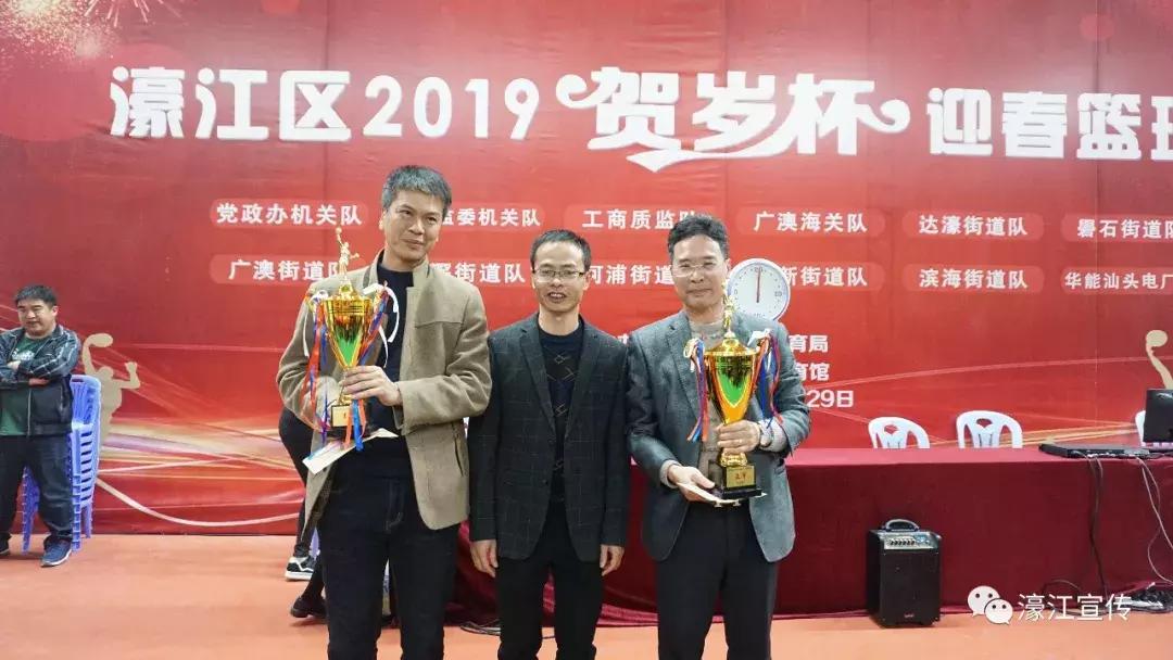 篮球比赛沸腾,首届海峡奥体·迎春杯篮球赛开赛