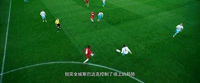 一部打破多地票房纪录的电影,这部电影凭什么能破40亿票房