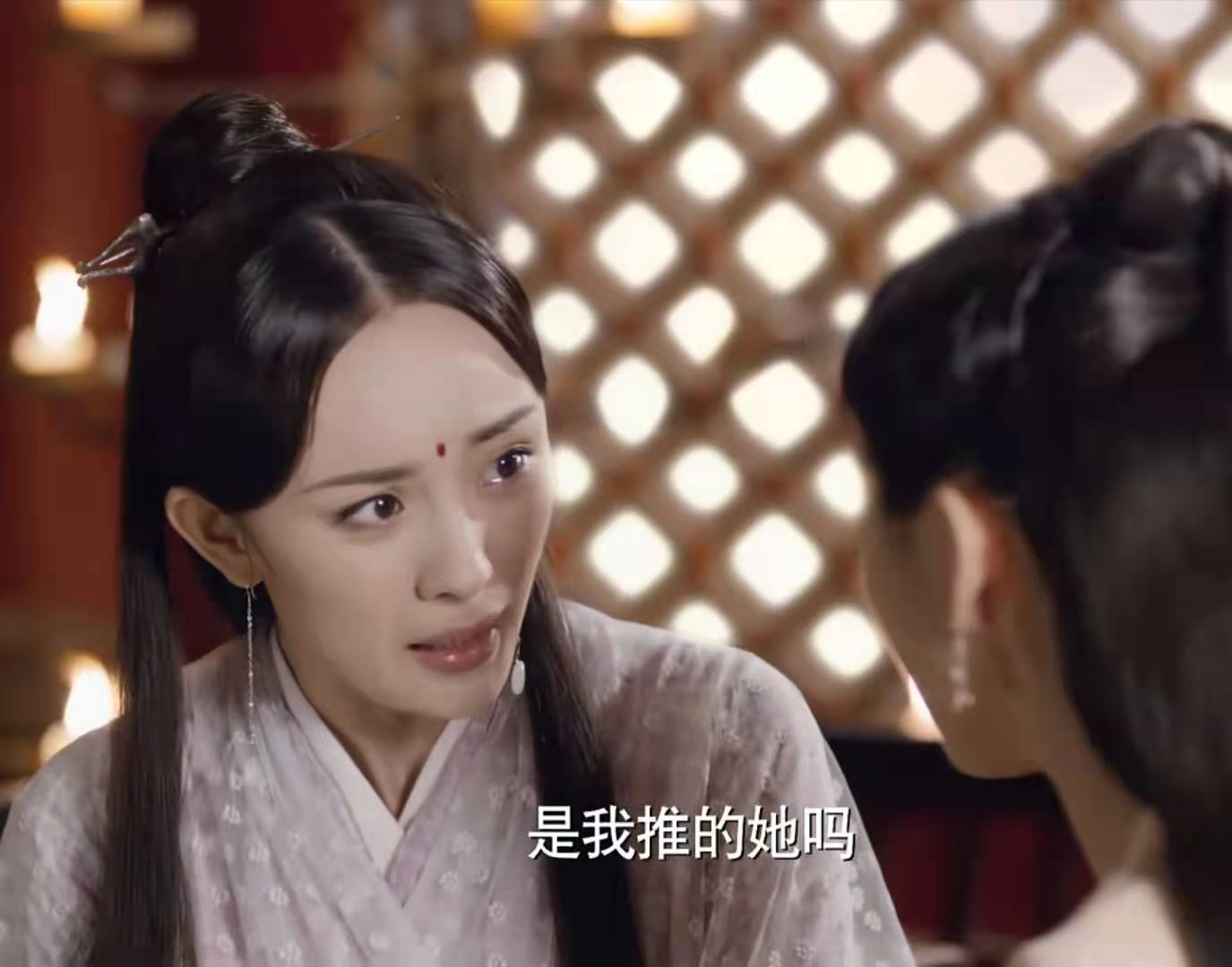 三生三世素素跳诛仙台,三生三世素素跳诛仙台是第几集