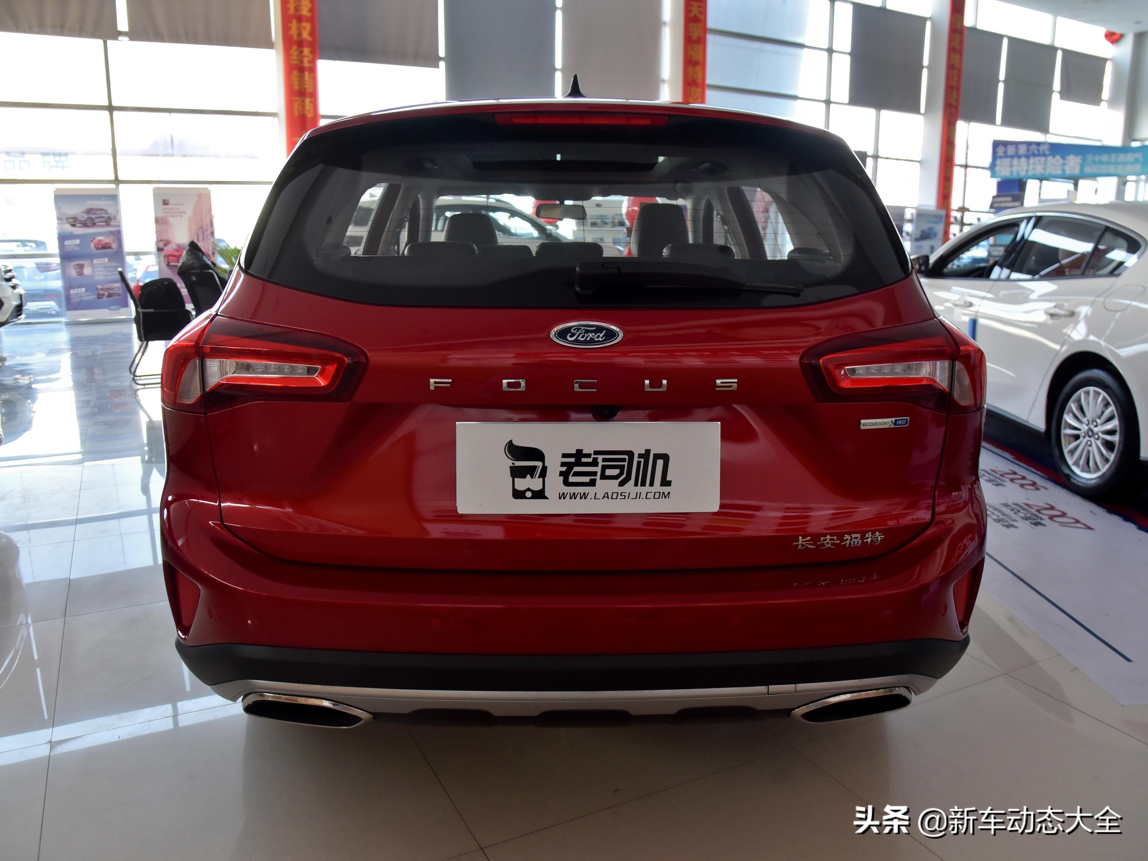 福克斯三缸174匹油耗,174马力发动机