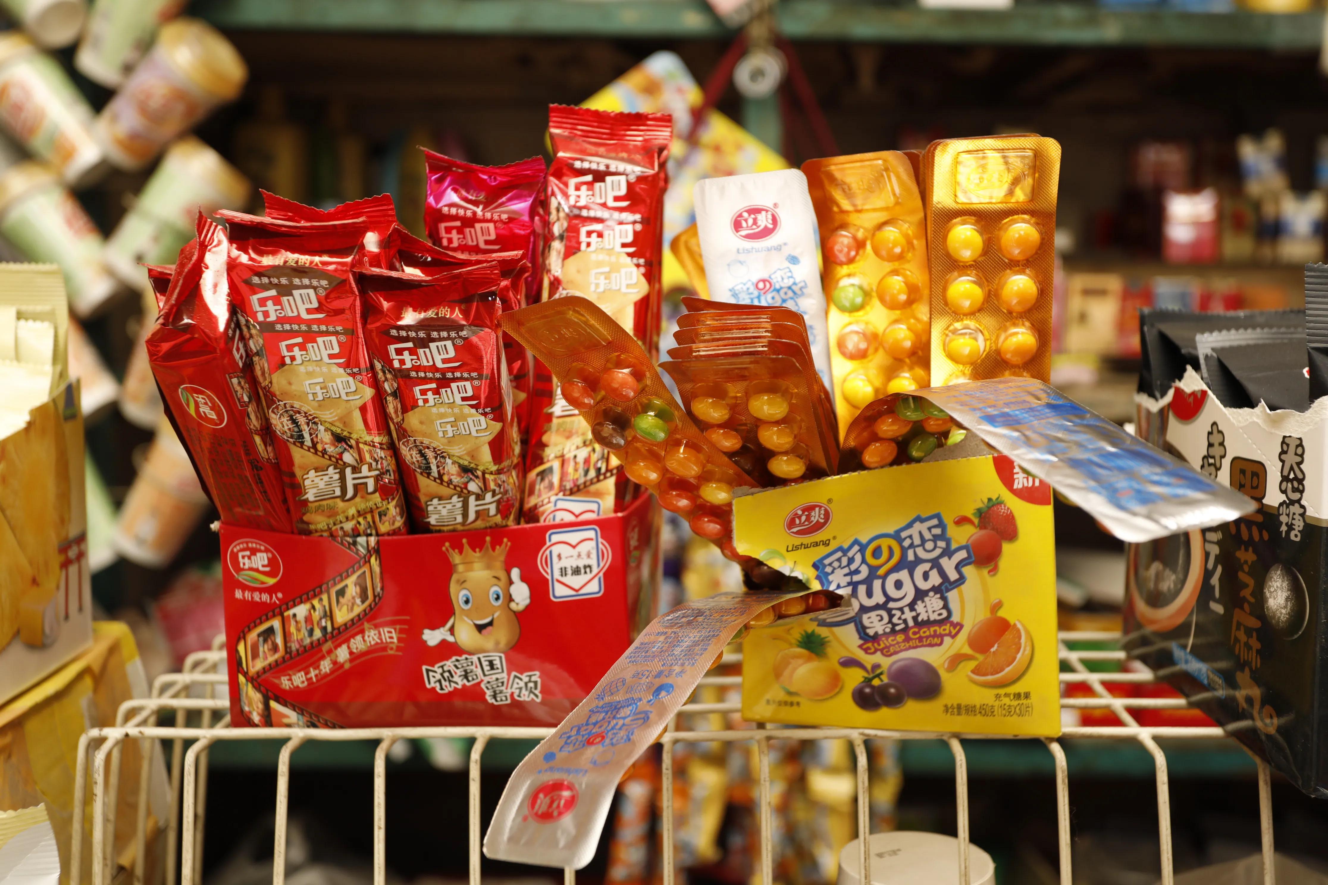 振华商店--留通村的回忆