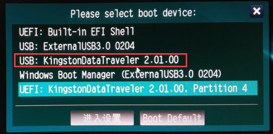 我!Win7!还能接着续!Z490B460H410Win7保姆教程
