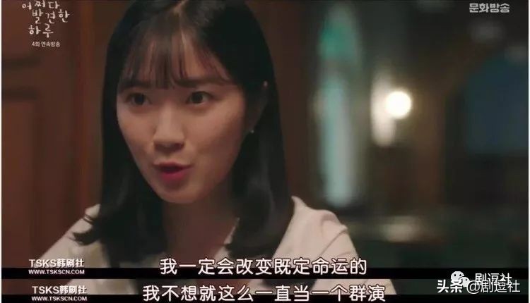 韩国人真的很会谈恋爱吗,韩国人真的那么会谈恋爱吗