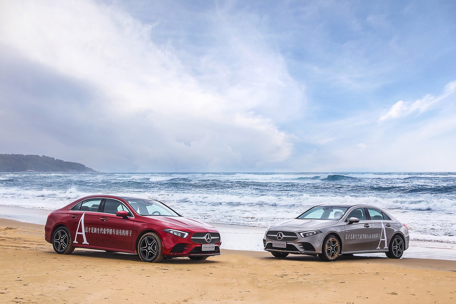 预算10-15万选这三款轿车准没错,7到13万这四款车最值得买