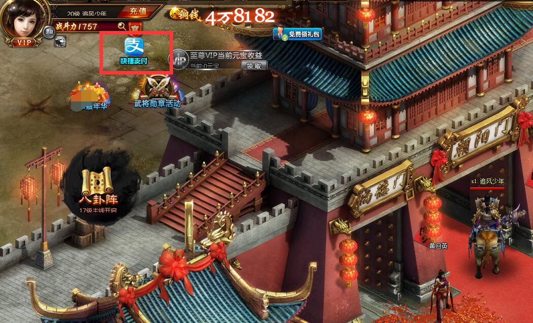 所谓的智商检测器,又一款智商检测器