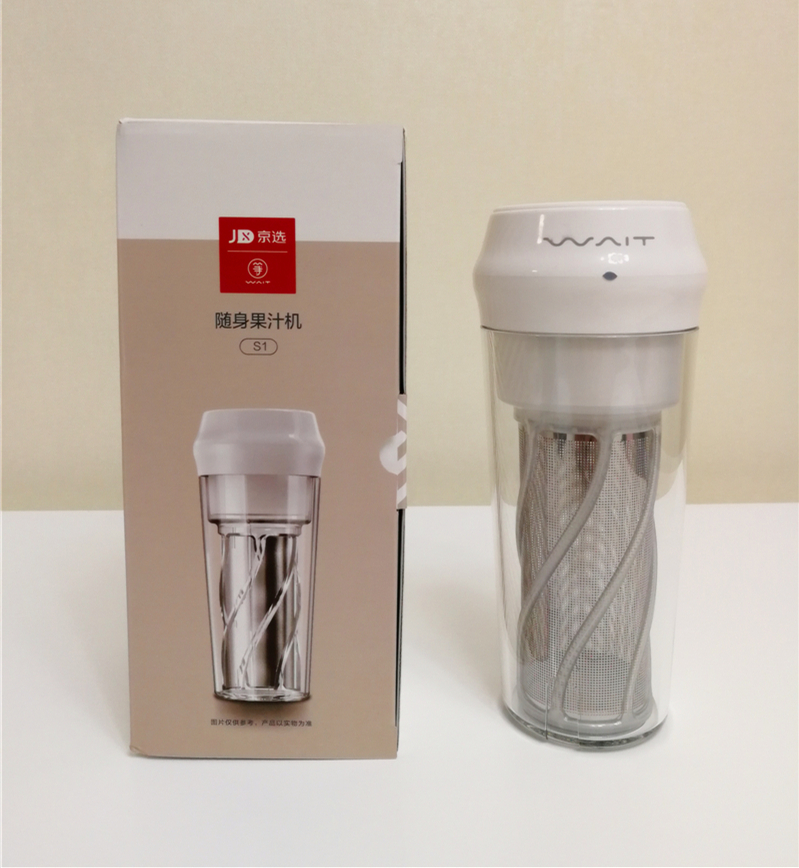 美好的一天,从等等开始——京选等等便携果汁杯评测