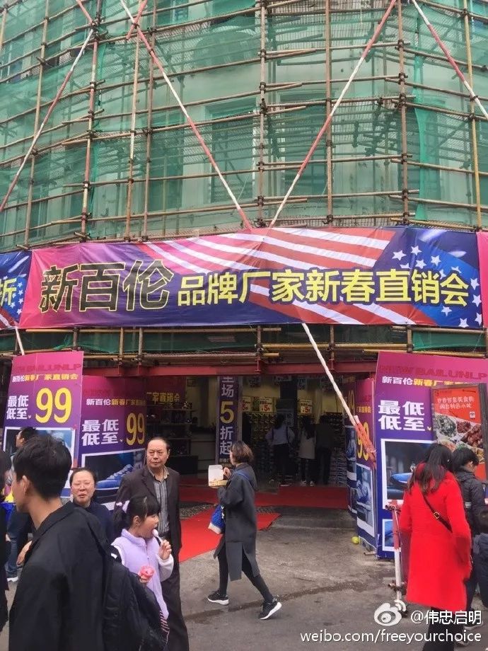 想吐！你喝的80%都是“假奶茶”，厦门20多家“鹿角巷”被告！