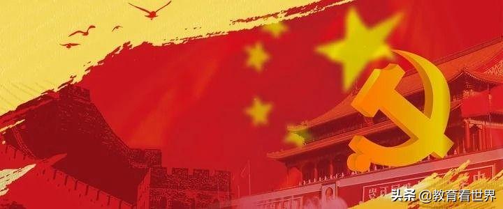 童心向党放飞梦想幼儿园美篇,童心向党幼儿园大班毕业典礼方案