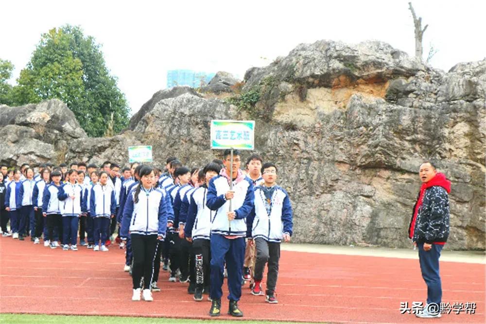 捐助达500万！贵阳这所学校招收免费就读学生网友：太有爱