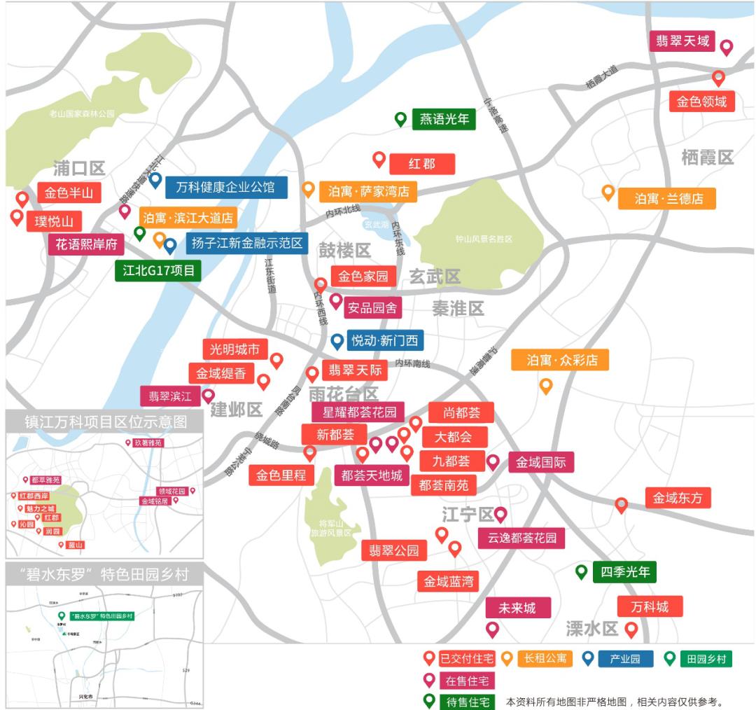 鍗椾含涓囩鎬庝箞鏍蜂簡,鍗椾含涓囩鐩墠鐜扮姸