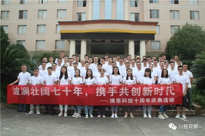 中国青年五四奖章表彰名单,为优秀青年点赞