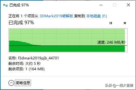 kingston固态硬盘对比其他固态硬盘,kingston固态硬盘测评