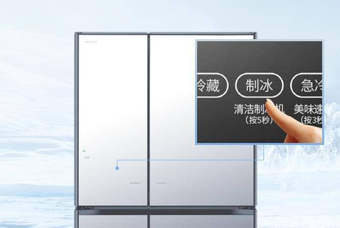 日立冰箱r-hv490nc测评,日立冰箱r系列怎么样