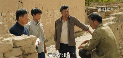 鍒锋柊浜嗗浗浜у墽鐨勬渶浣庡垎,鎺ㄨ崘鍥藉墽9.0浠ヤ笂璇勫垎