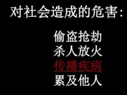 明明想戒但是总是戒不掉怎么办,都说吸毒的人戒不了是真的吗